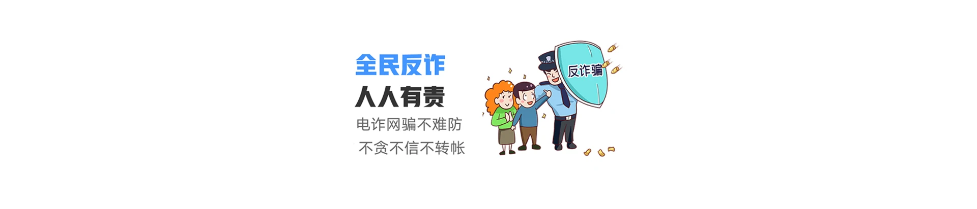 柞水县联通宽带